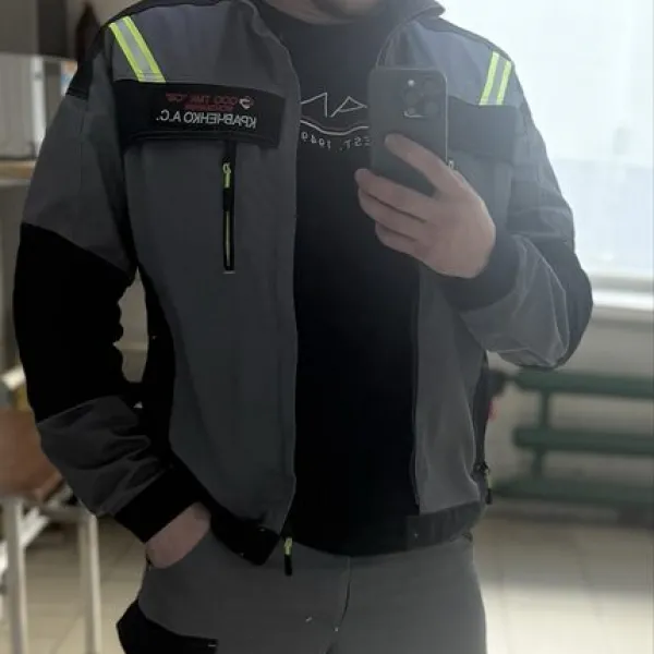 Александр